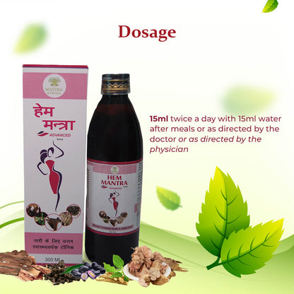 Hem Mantra Syrup for Female 300ml