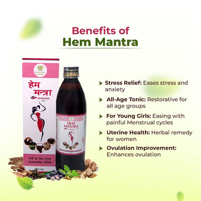 Hem Mantra Syrup for Female 300ml