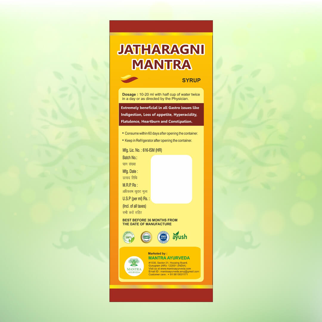 Mantra Ayurveda – Jathragni Mantra Syrup