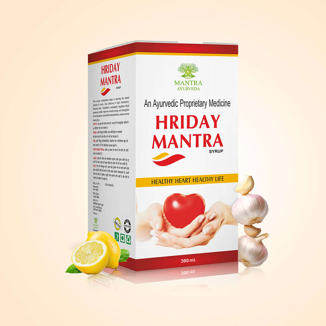Mantra Ayurveda Hriday Mantra Syrup - Herbal Support for Heart Health