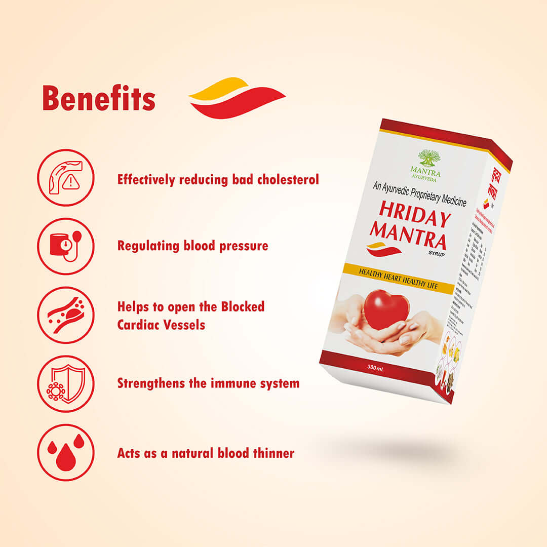 Mantra Ayurveda Hriday Mantra Syrup - Herbal Support for Heart Health