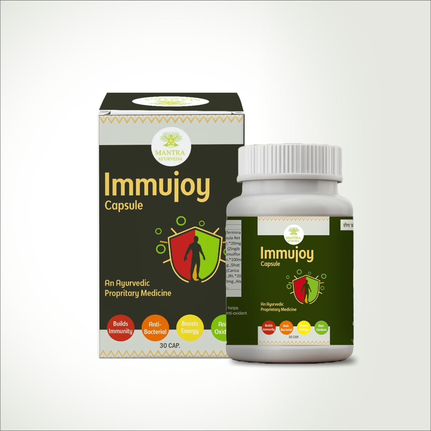 Mantra Ayurveda Immujoy Capsules – Herbal Immunity & Energy Support | Antioxidant & Wellness Formula