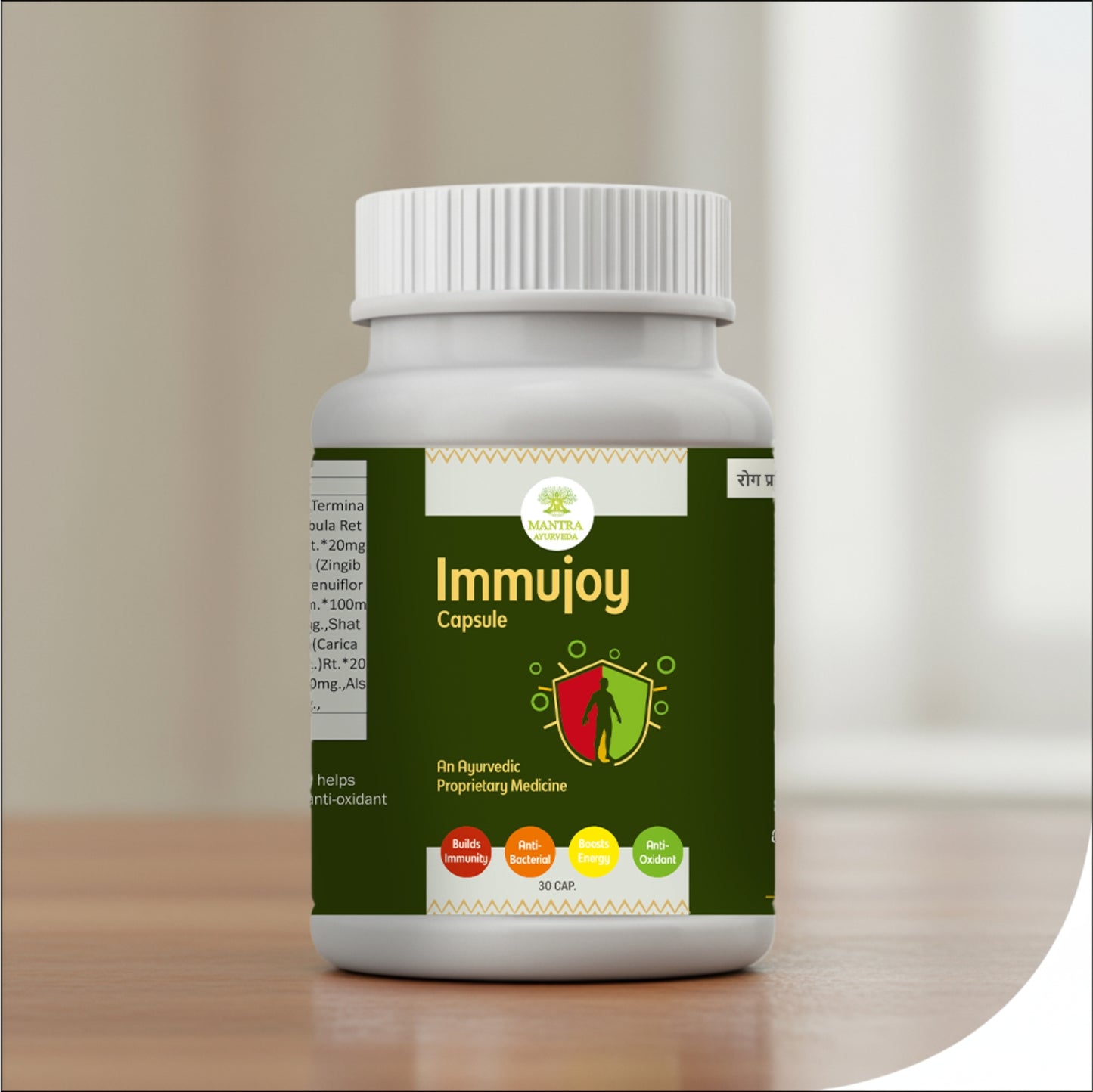 Mantra Ayurveda Immujoy Capsules – Herbal Immunity & Energy Support | Antioxidant & Wellness Formula