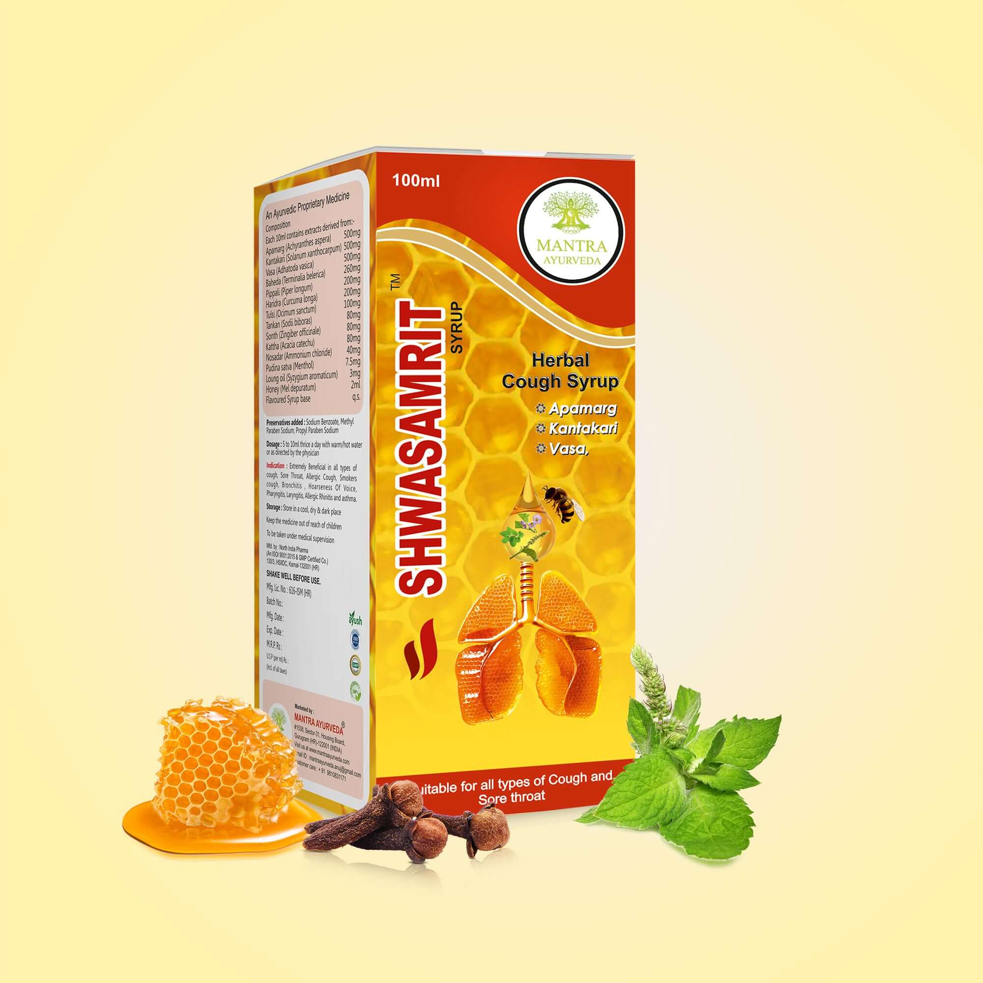 Mantra Ayurveda Shawasamrit Syrup 200ml - Herbal Respiratory Health Support