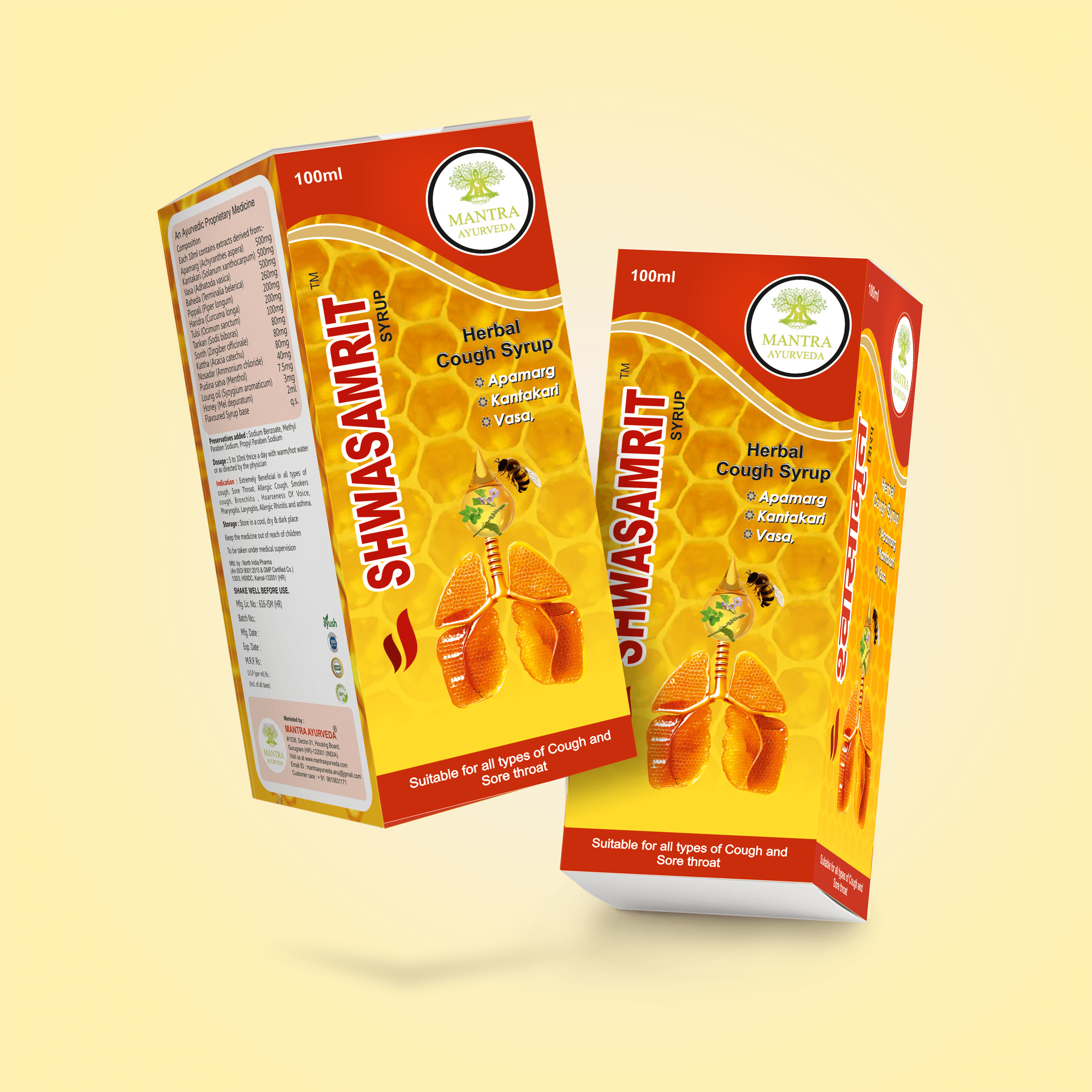 Mantra Ayurveda Shawasamrit Syrup 200ml - Herbal Respiratory Health Support