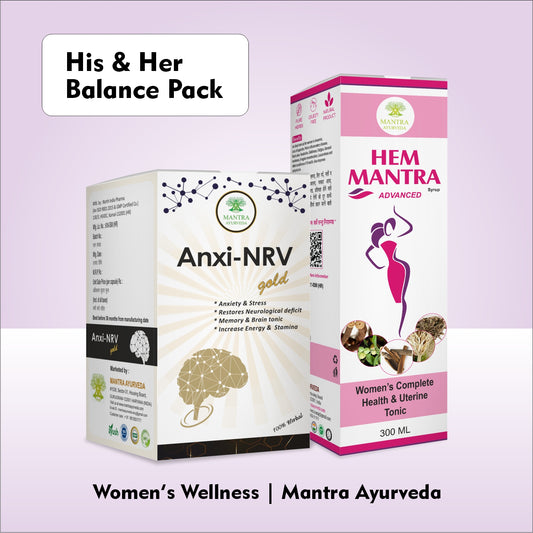 His & Her Balance Pack