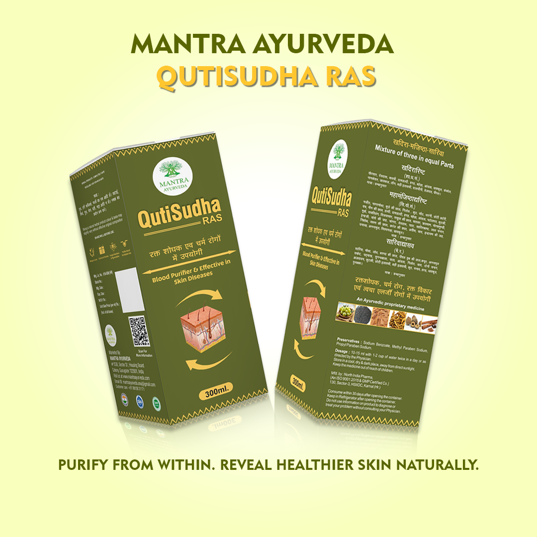 Mantra Ayurveda QutiSudha Ras | Ayurvedic Blood Purifier Syrup for Skin Health & Detox | Supports Acne, Eczema & Urinary Health | Herbal Pitta Balance Formula | 300 ml