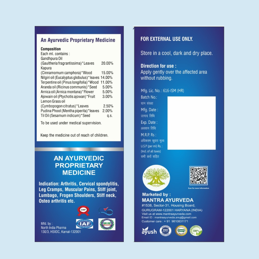 Noaik Herbal Pain Roll-On by Mantra Ayurveda – Ayurvedic Oil for Joint, Back & Muscle Pain Relief – Non-Sticky – 50ml