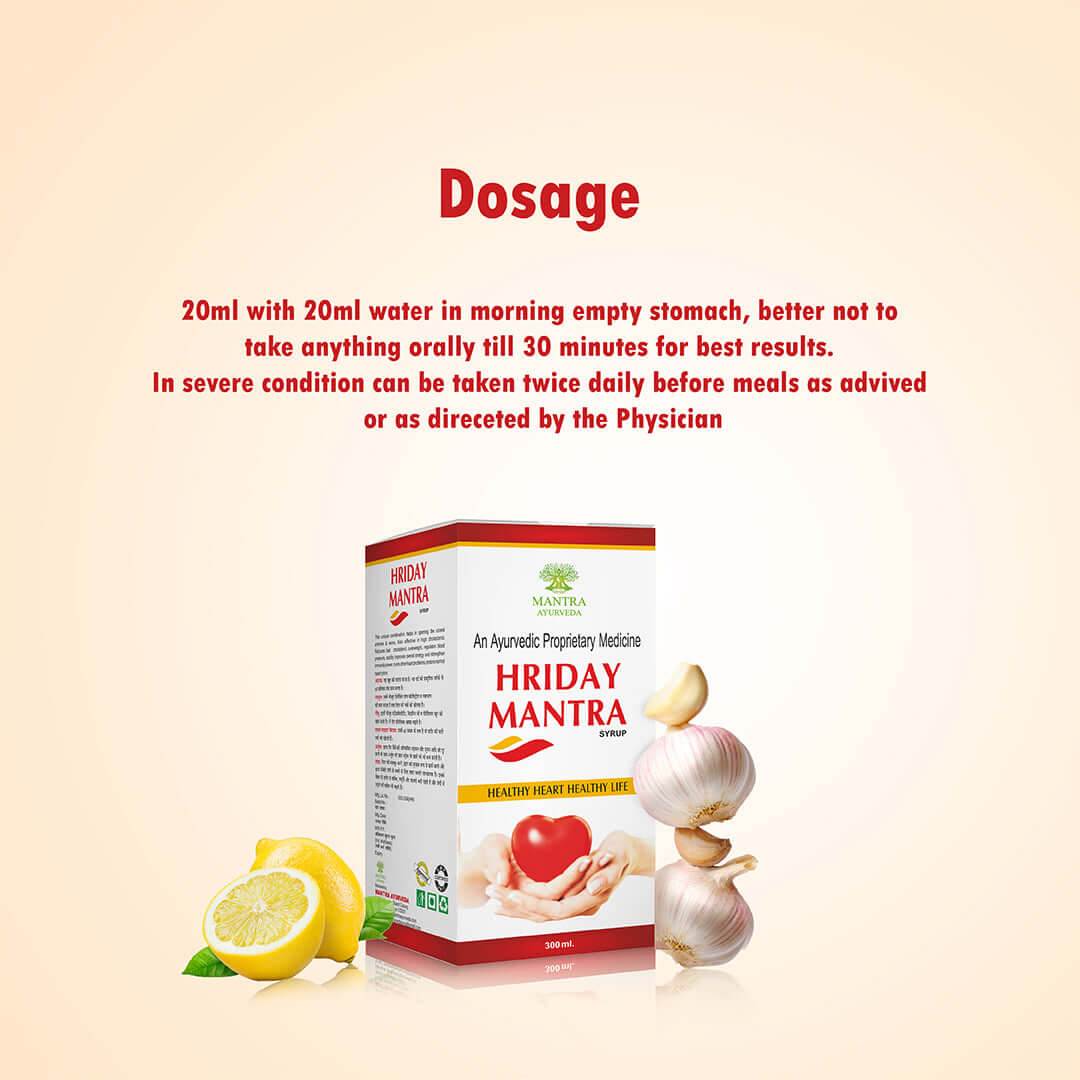 Mantra Ayurveda Hriday Mantra Syrup - Herbal Support for Heart Health