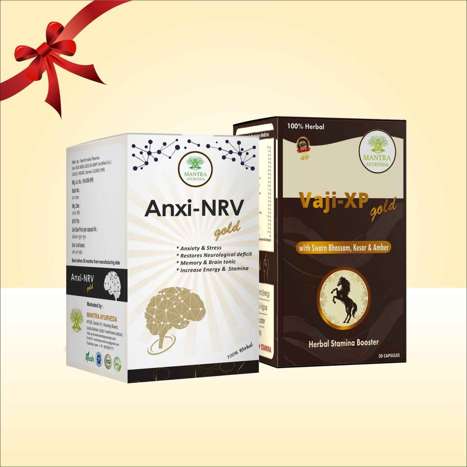 Mantra Ayurveda - Happy Mind Long Lasting Duo Kit (Anxi-NRV & Vaji-XP)