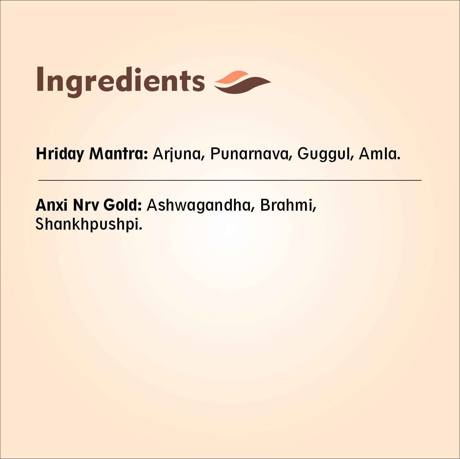 Mantra Ayurveda - Heart & Mind Balance Pack (Anxi-NRV & Hriday Mantra) - Image 5