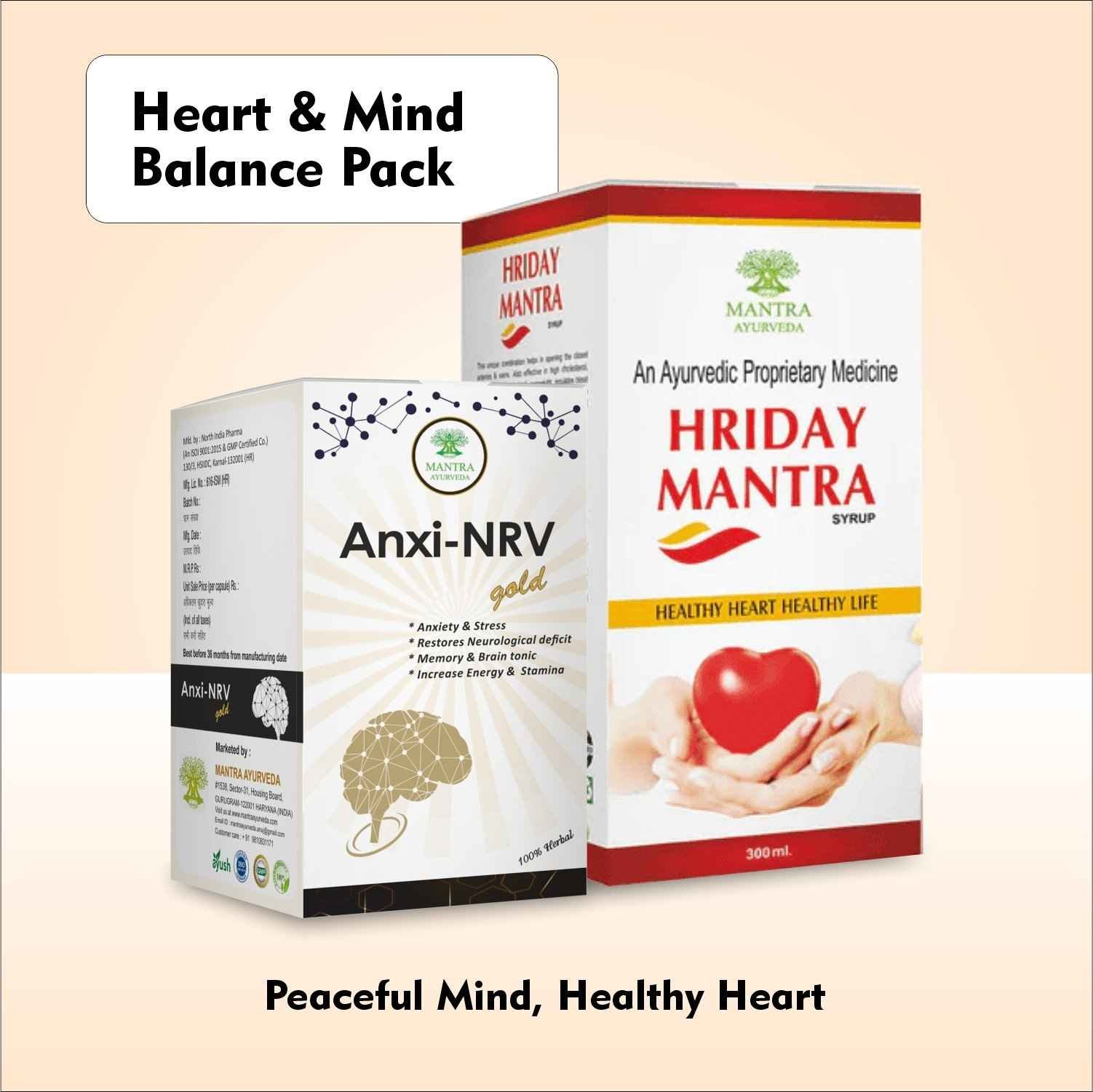 Mantra Ayurveda - Heart & Mind Balance Pack (Anxi-NRV & Hriday Mantra) - Image 2