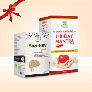 Mantra Ayurveda - Heart & Mind Balance Pack (Anxi-NRV & Hriday Mantra)