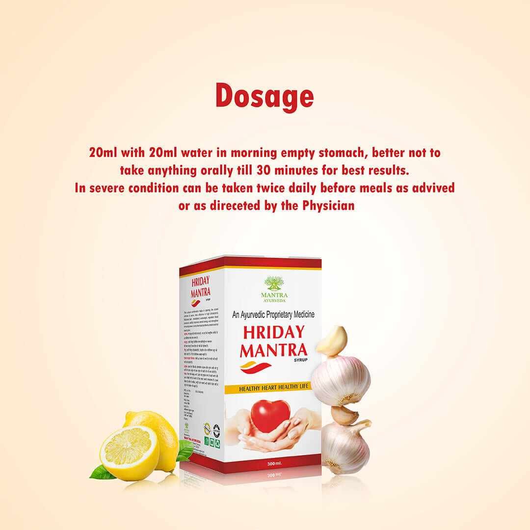 Mantra Ayurveda – Hriday Mantra Syrup (300 ml) - Image 3