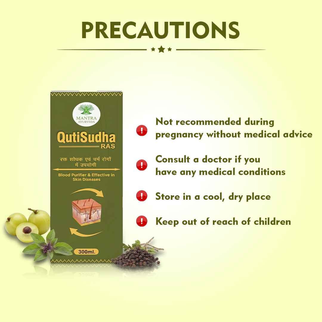 Mantra Ayurveda - QutiSudha Ras (300 ml) - Image 5