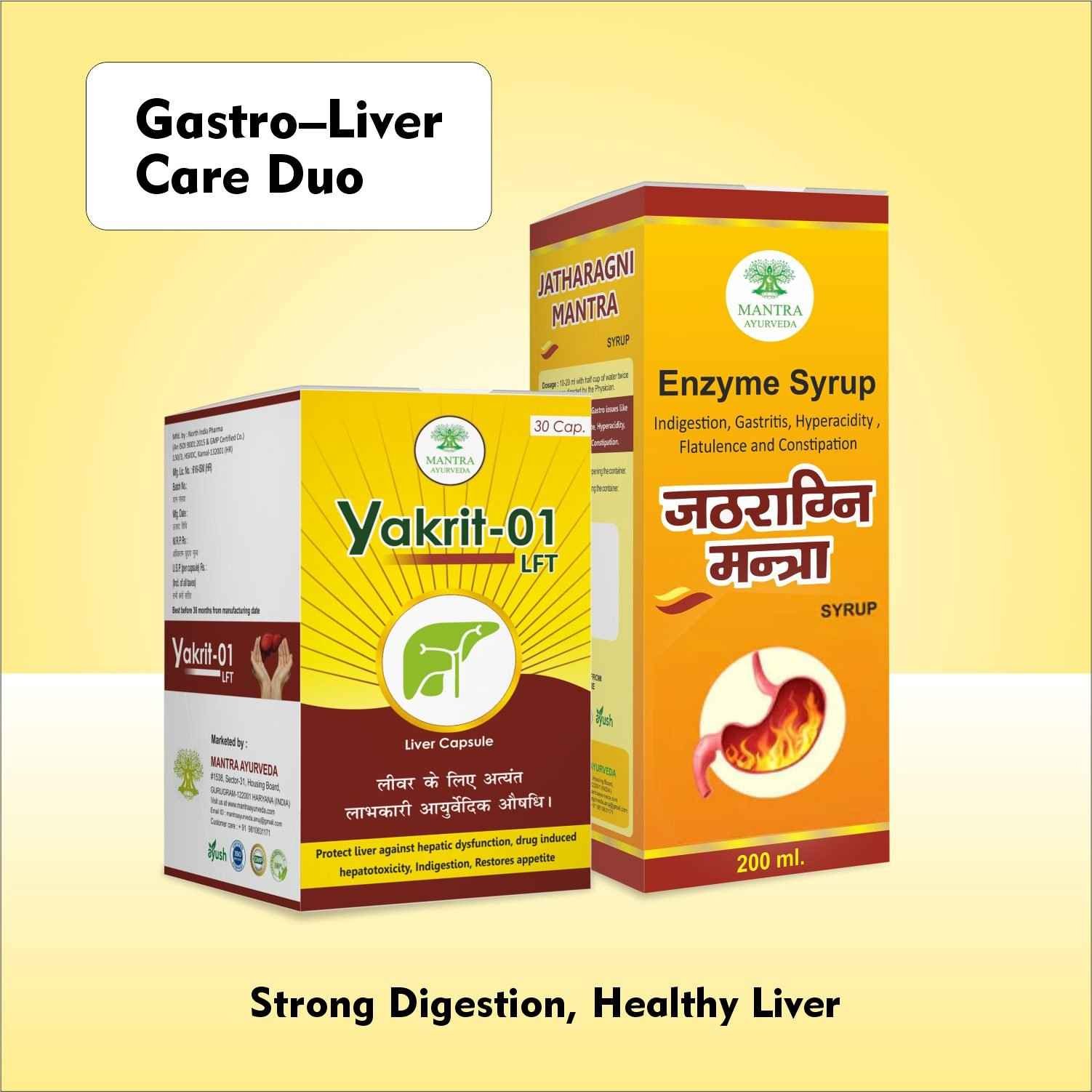 Mantra Ayurveda - Gastro–Liver Care Duo Kit (Yakrit 01 LFT & Jathragni Mantra) - Image 2